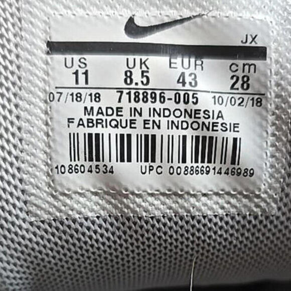 Nike Air Max Command PRM Wolf Grey/Sail 718816-005 Sneakers‎ Size 11